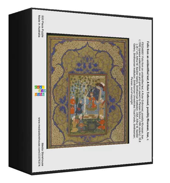 Folio from an unidentified text; A Ruler Enthroned, possibly Khurasan, Iran, c