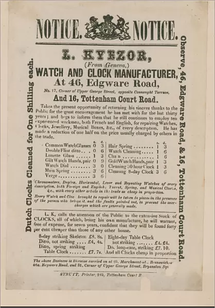 Advertisement for L Kyezor (engraving)