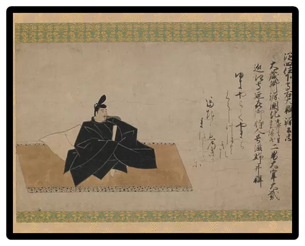 Minamoto no Kintada, Kamakura Period (ink & colour on paper)