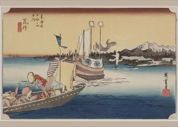 Ferry Boats, 1834 (colour woodblock print)