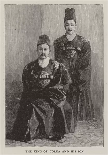 The King of Corea and his Son (engraving)