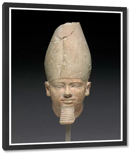 Head of King Userkaf, c. 2454-2447 BC (painted limestone)