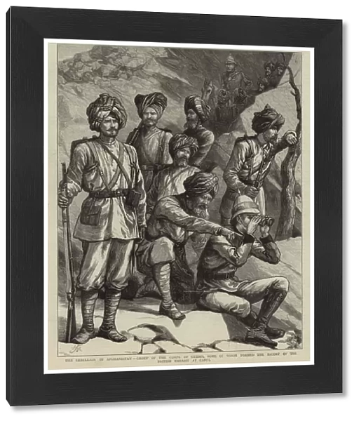 The Rebellion in Afghanistan, Group of the Corps of Guides, Some of whom formed the Escort of the British Embassy at Cabul (engraving)
