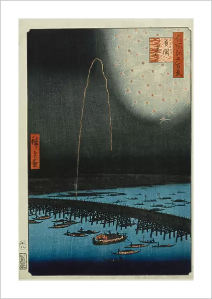 Fireworks at Ryogoku, from the Series, One Hundred Famous Views of Edo (woodblock print)