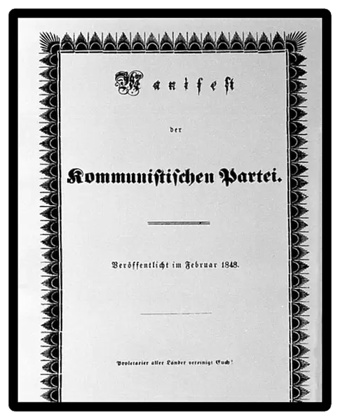 Cover of the Communist Party Manifesto by Karl Marx and Friedrich Engels, first edition