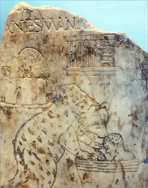 Bear Show, 2nd - 3rd century (marble tablet engraved)