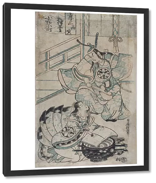 Ono no Komachi washing the copy book, c. 1724-1750 (woodblock print on paper)