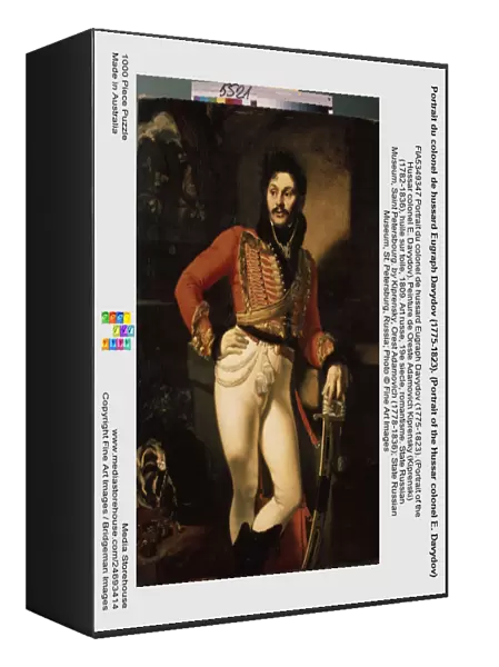 Portrait du colonel de hussard Eugraph Davydov (1775-1823). (Portrait of the Hussar colonel E. Davydov). Peinture de Oreste Adamovich Kiprensky (Kiprenski) (1782-1836), huile sur toile, 1809. Art russe, 19e siecle, romantisme