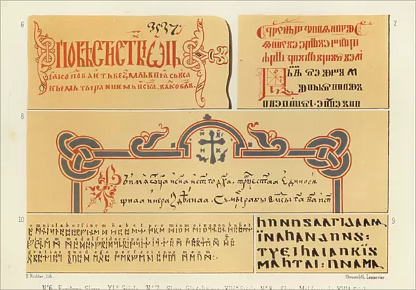 Medieval manuscripts (chromolitho)