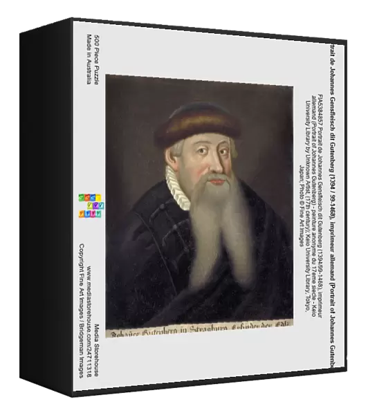 Portrait de Johannes Gensfleisch dit Gutenberg (1394  /  99-1468), imprimeur allemand (Portrait of Johannes Gutenberg) - peinture anonyme du 17eme siecle - Keio University Library