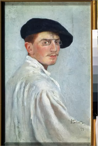Autoportrait (Self portrait). Peinture de Leon bakst (1866-1924). Huile sur toile, 34 x 21 cm, 1893. Art russe, art nouveau. State Russian Museum, Saint Petersbourg