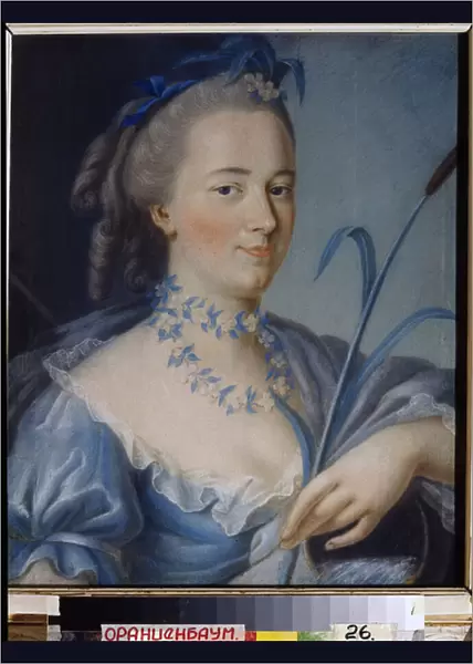 Eau. Portrait de la comtesse Praskovie Alexandrovna Bruce (nee Roumiantsev, 1729-1785). (Water. Portrait of the Countess Praskovya Bruce). Dame d honneur d Elisabeth I de Russie, dite la clemente (1709-1762)