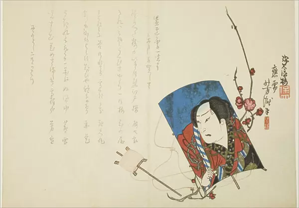 Actor on Kite, 1865 (colour woodblock print; surimono)