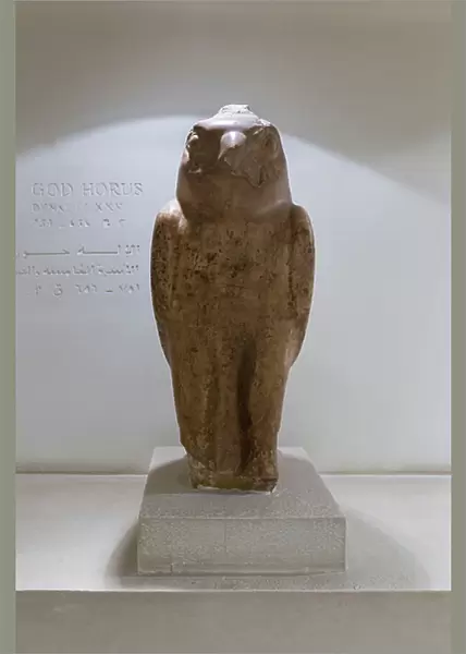 God Horus, 751-656 BC, Luxor statue cache (stone)