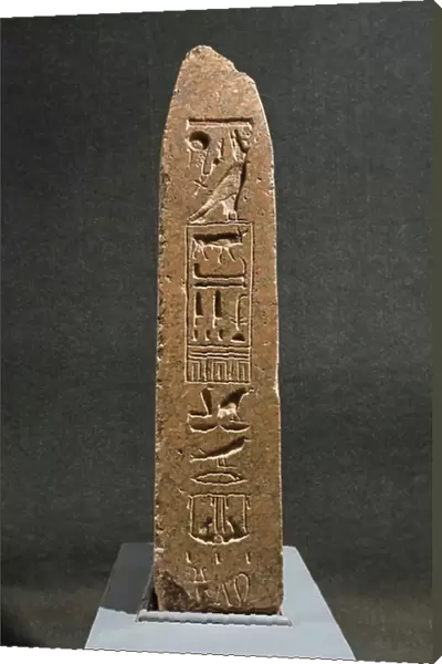 Obelisk of Ramesses II, 1193-1162 BC, from Karnak (granite)
