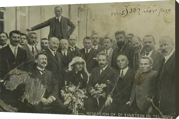 Albert Einstein and his wife meeting Haim Arlosoroff (b / w photo)