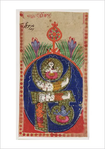 Om mantra containing figures of deities, 19th century (gouache with gold on paper)