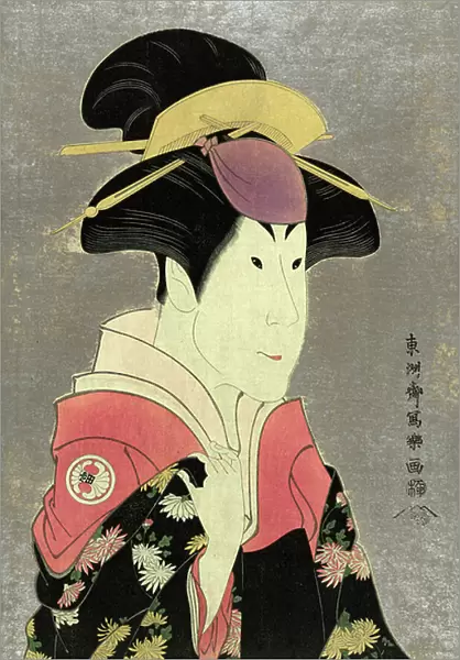 Print : woodcut colour mezzatint of Segwa tomisaburo, as yadorigi, wife of ogishi kurando by Sharaku Toshusai, active 1794