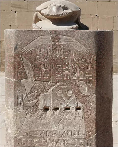 Beetle stele (sculpture)