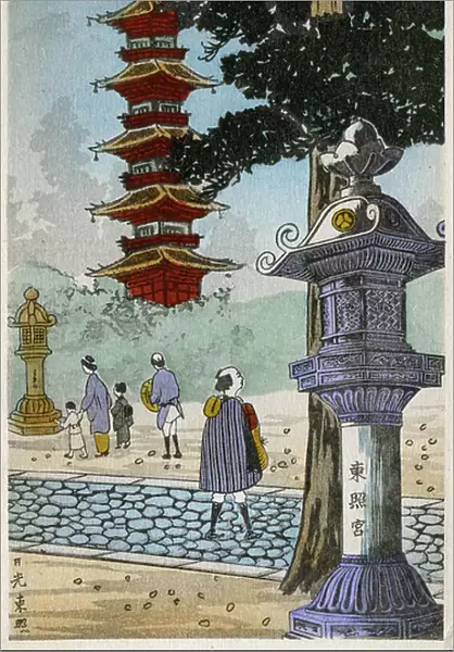 Geography. Japan. Temple. Woodcut by Hiroshige in: Fifty Three Stations of the Tokaido (1833-1834). Postcard, Japan, c.1900 (postcard)