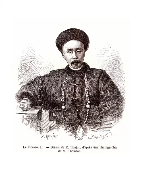 Li Hongzang, Viceroy of Zhili, at the imperial Court of China. 1873 (engraving)