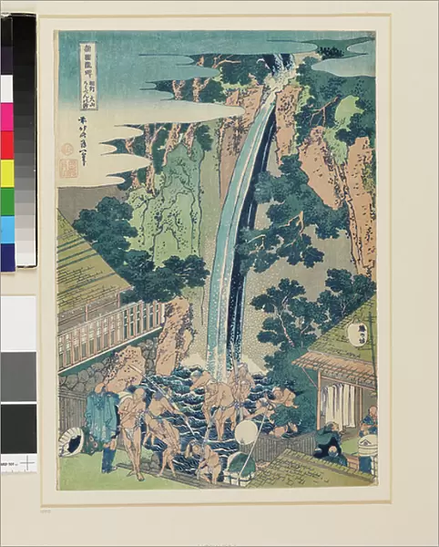 Roben Falls at Oyama in Sagami Province, 1834-1835 (colour woodcut)