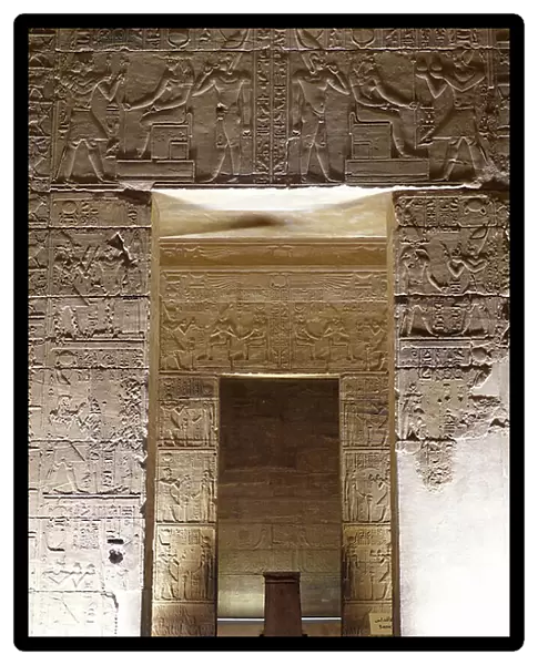 Interior of the Philae Temple (photo)