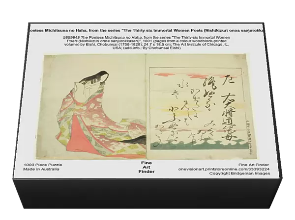 The Poetess Michitsuna no Haha, from the series 'The Thirty-six Immortal Women Poets (Nishikizuri onna sanjurokkasen)', 1801 (pages from a colour woodblock-printed volume)