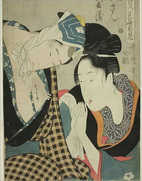 A Test of Skill - the Headwaters of Amorousness (Jitsu kurabe iro no minakami): Osan and Mohei (colour woodblock print; oban)