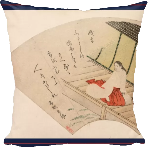 KAcrohAc no yuki, Snow on Mt. KAcro. Kubo, Shunman, 1757-1820, artist, [between 1795