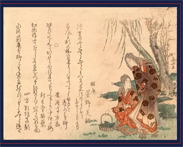 Wakana tsumi, Picking spring greens. RyA'ryA'kyo, Shinsai, approximately 1764-1820