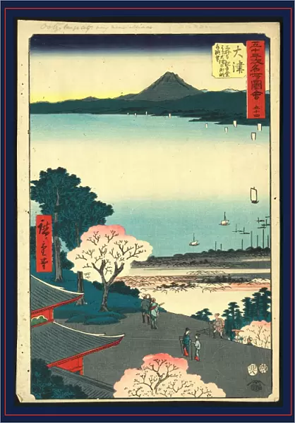 1797-1858 1855 24. 7 36 54 Ando Fuji Hiroshige