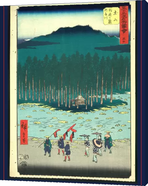 1797-1858 1855 24. 7 36 50th Ando Hiroshige Road