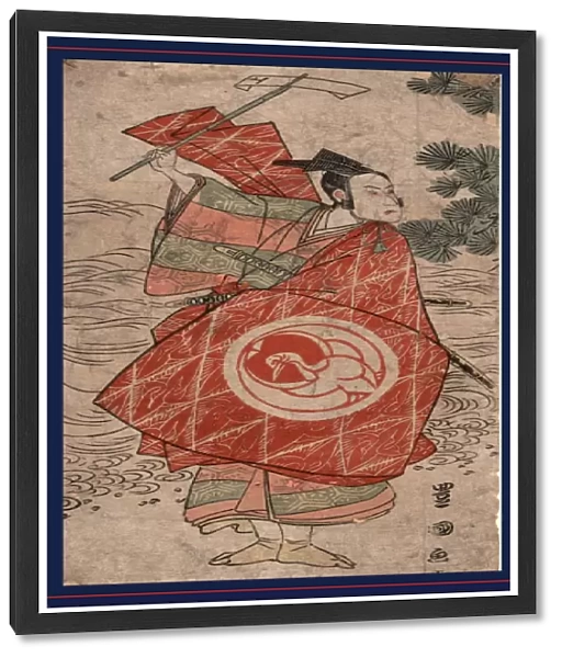 BandAc HikosaburAc, The actor Bando Hikosaburo. Utagawa, Toyokuni, 1769-1825, artist, 1794