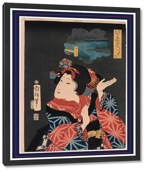 Oshichi, The young maiden Oshichi. Utagawa, Kuniteru, 1808-1876, artist, Japan