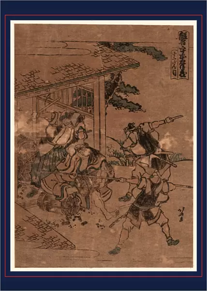 JA'nidanme, Act twelve [of the Kanadehon ChA'shingura]. Katsushika, Hokusai, 1760-1849