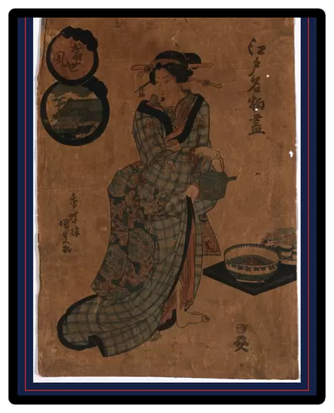 TAcsei fA, Todays trends. Utagawa, Toyokuni, 1786-1865, artist, [between 1830