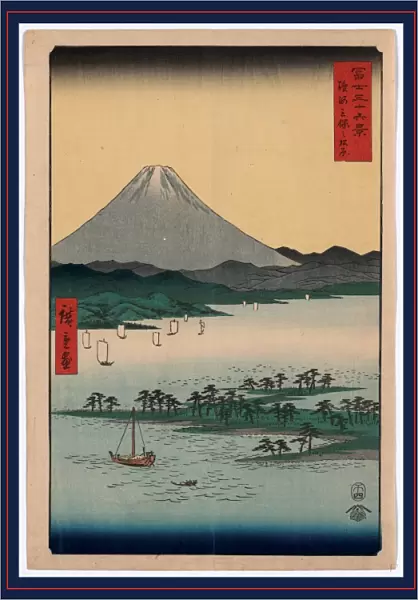 1797-1858 1858. 24. 6 36 Ando Bay Fuji Hiroshige