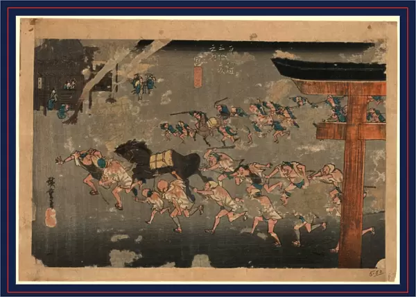 1797-1858 1833 1836 22. 5 34. 7 Ando Hiroshige