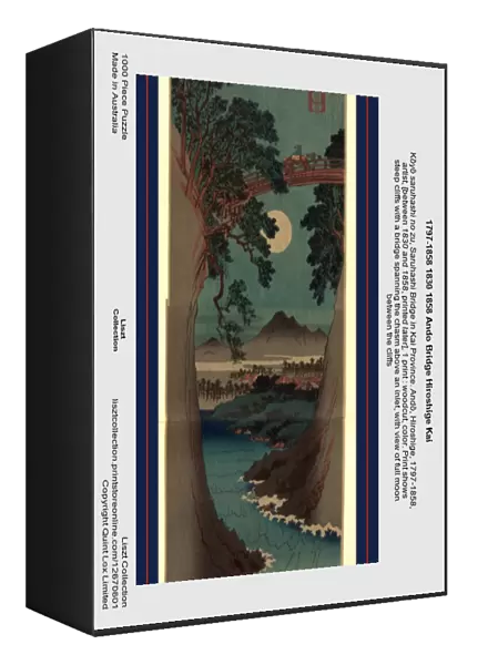 1797-1858 1830 1858 Ando Bridge Hiroshige Kai