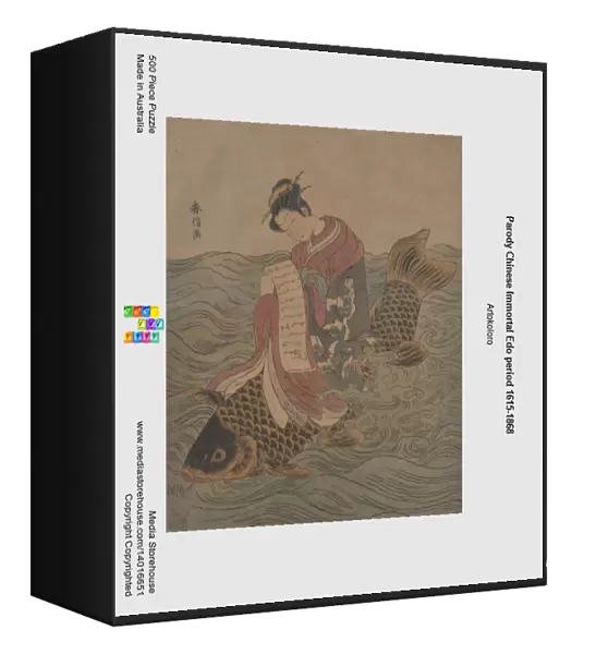 Parody Chinese Immortal Edo period 1615-1868