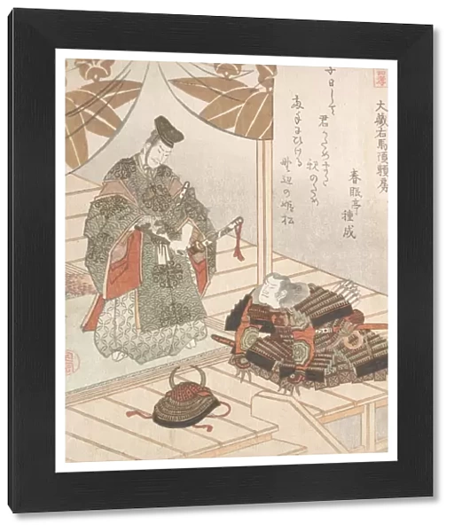 Nobleman Warrior Edo period 1615-1868 19th century