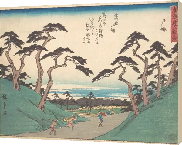 東海'十三次 戸塚 Totsuka Edo Period