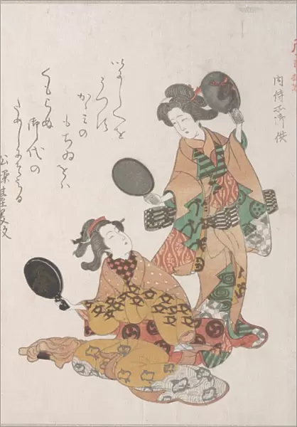 Two Women Looking Mirrors 19th century Japan