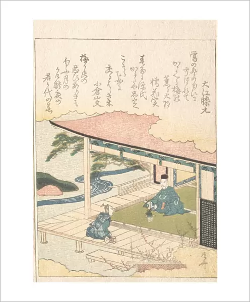 Samurai Admiring Pine-Tree Plum Blossoms Edo period