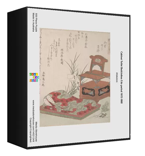 Cabinet Toilet Bedclothes Edo period 1615-1868
