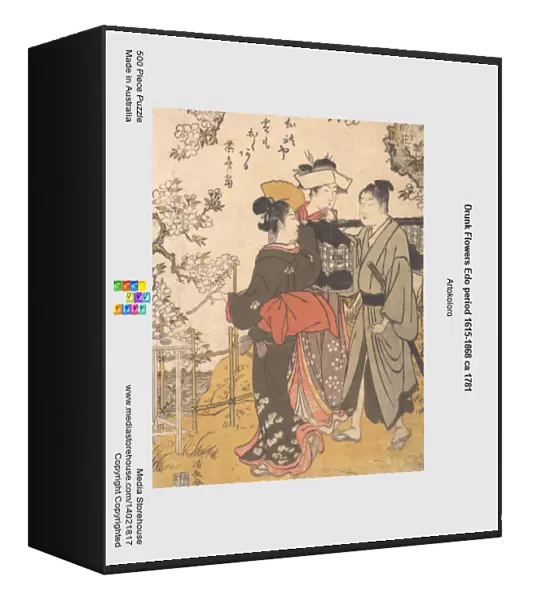 Drunk Flowers Edo period 1615-1868 ca 1781