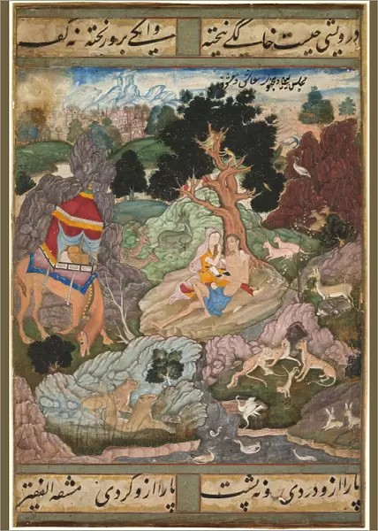 Layla Majnun wilderness animals Khamsa Quintet
