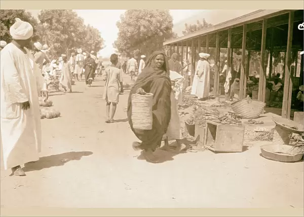 Sudan Omdurman market street 1936