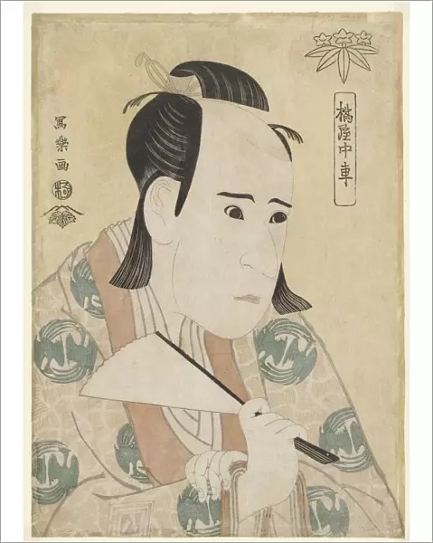 Bust portrait Ichikawa Yaozo III Tachibanaya Chusha